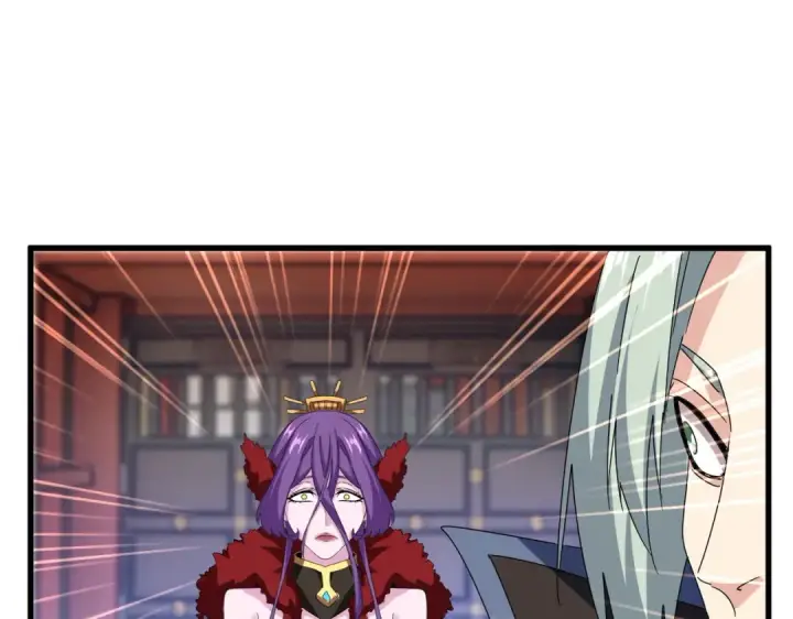 漫画《魔皇大管家》第584话 月儿第73张图