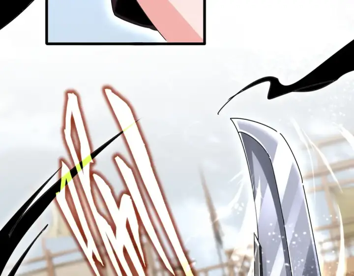 漫画《魔皇大管家》第584话 月儿第94张图