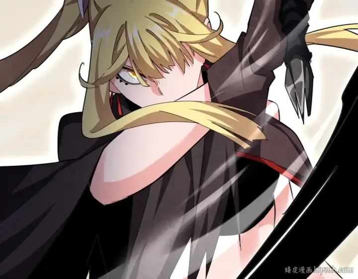 漫画《魔皇大管家》第584话 月儿第96张图