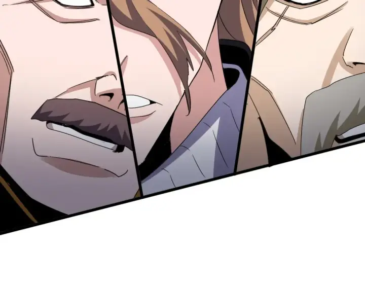 漫画《魔皇大管家》第584话 月儿第99张图