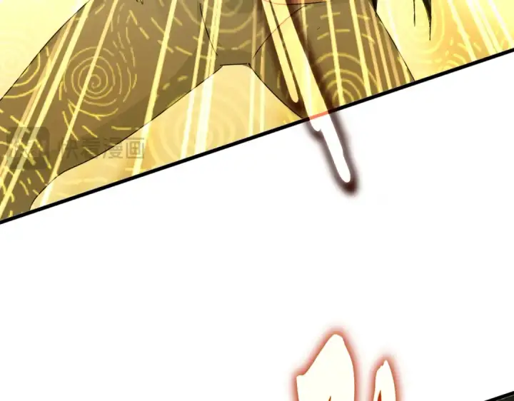 漫画《魔皇大管家》第585话 青炎第108张图
