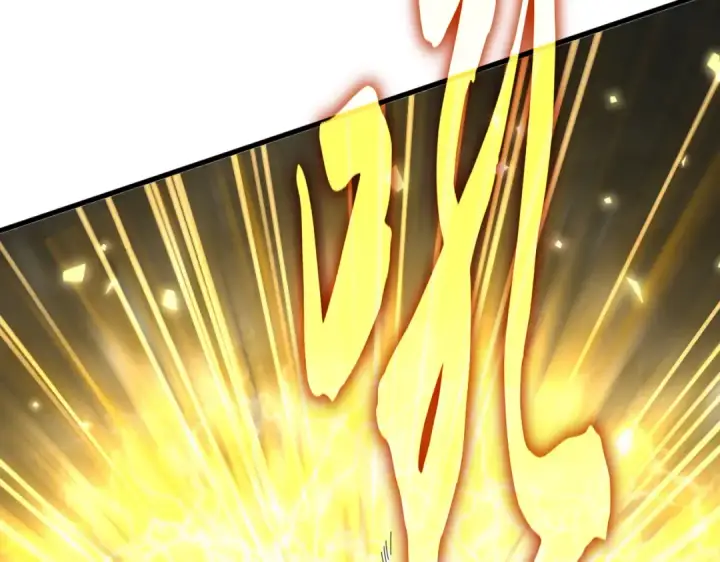 漫画《魔皇大管家》第585话 青炎第109张图