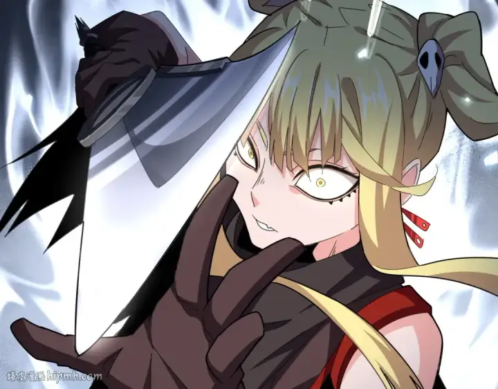 漫画《魔皇大管家》第585话 青炎第80张图