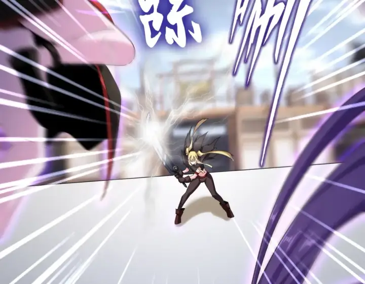 漫画《魔皇大管家》第585话 青炎第94张图