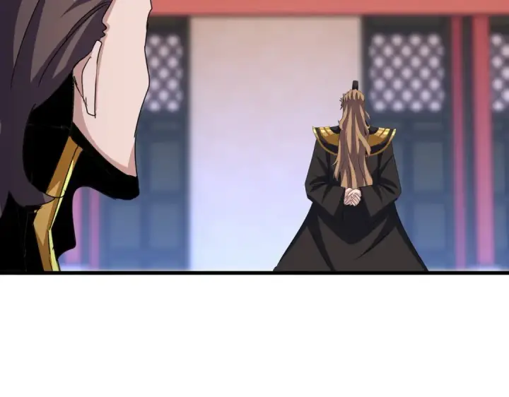 漫画《魔皇大管家》第587话 月儿想好了第61张图