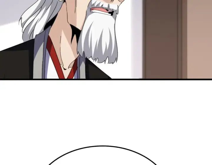 漫画《魔皇大管家》第588话 小卒子第38张图