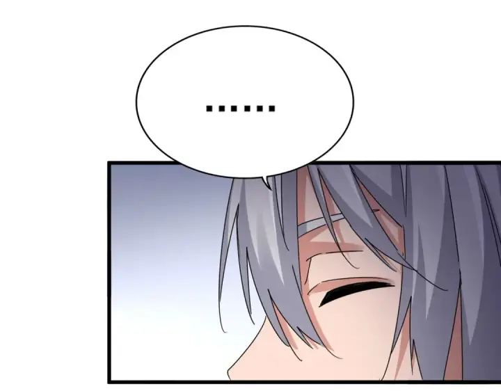 漫画《魔皇大管家》第588话 小卒子第58张图