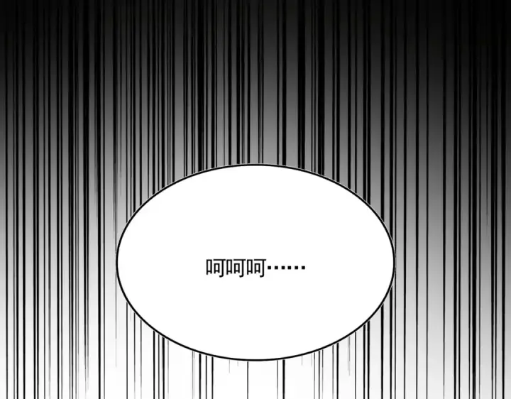 漫画《魔皇大管家》第588话 小卒子第97张图