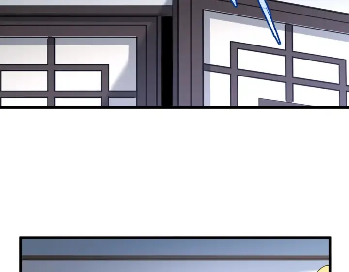 漫画《魔皇大管家》第589话 拆台还是搭台第10张图