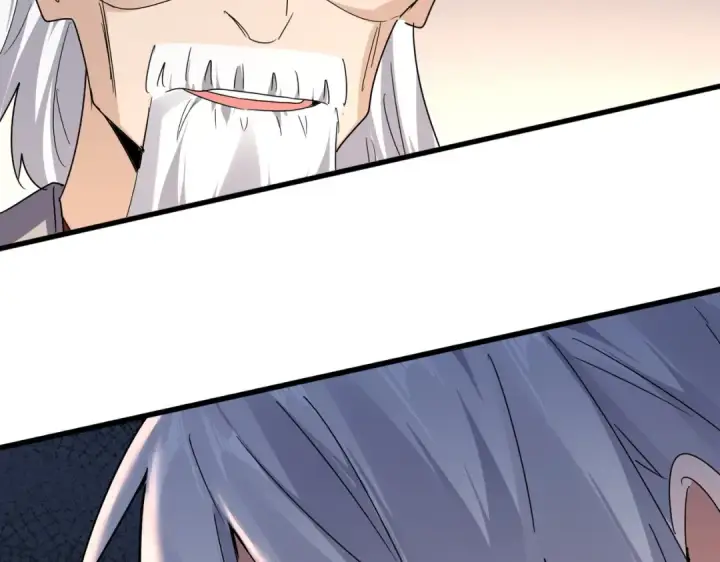 漫画《魔皇大管家》第589话 拆台还是搭台第103张图