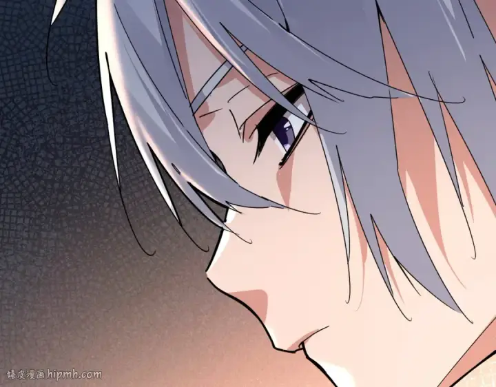 漫画《魔皇大管家》第589话 拆台还是搭台第104张图