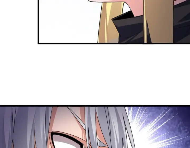 漫画《魔皇大管家》第589话 拆台还是搭台第29张图