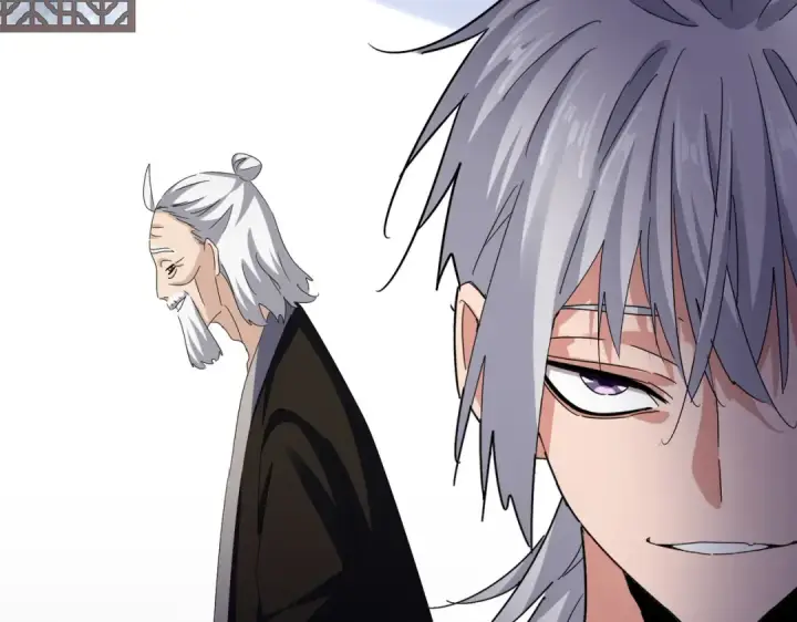 漫画《魔皇大管家》第589话 拆台还是搭台第4张图