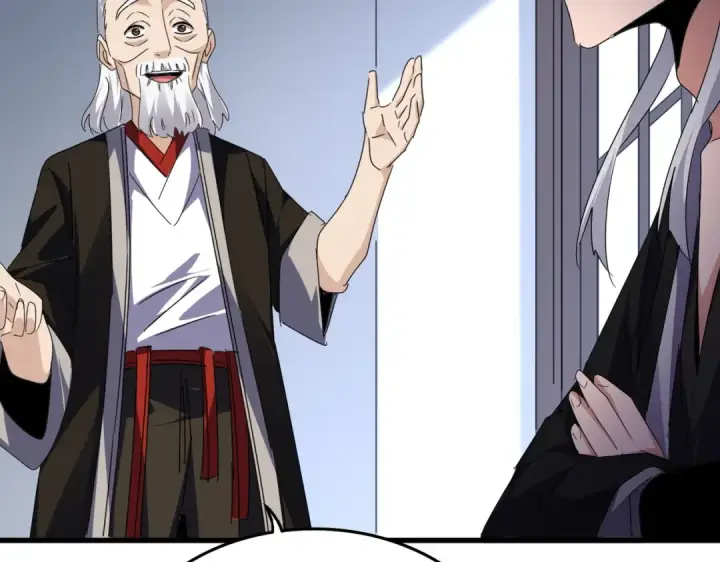 漫画《魔皇大管家》第589话 拆台还是搭台第59张图