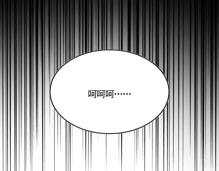 漫画《魔皇大管家》第589话 拆台还是搭台第6张图