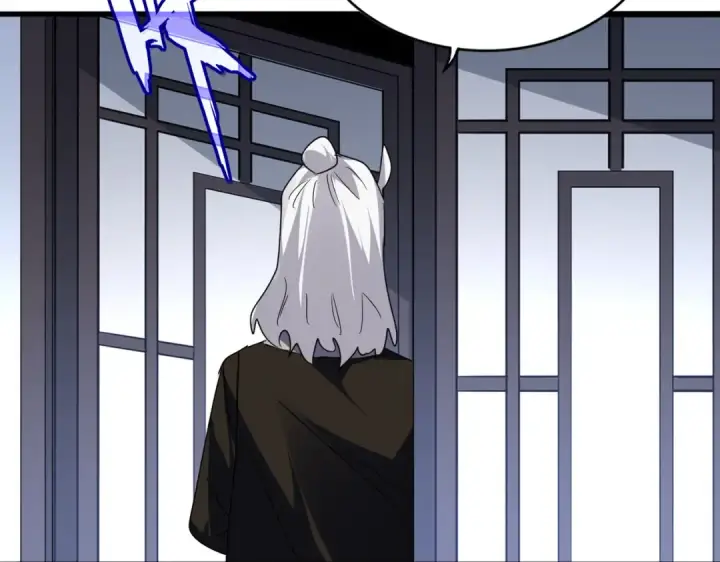 漫画《魔皇大管家》第589话 拆台还是搭台第77张图