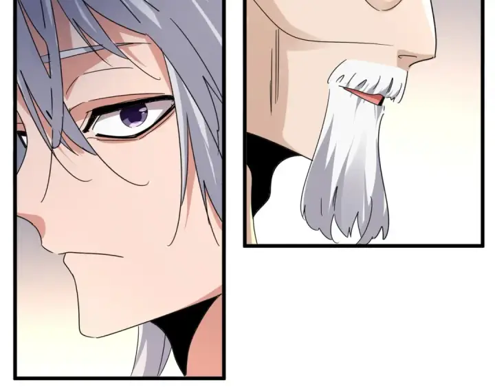 漫画《魔皇大管家》第589话 拆台还是搭台第97张图