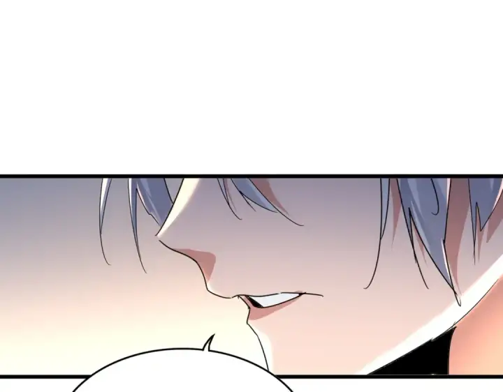 漫画《魔皇大管家》第589话 拆台还是搭台第99张图