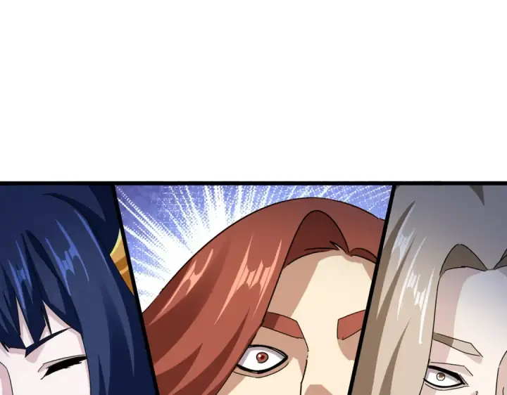 漫画《魔皇大管家》第590话 解铃还须系铃人第103张图