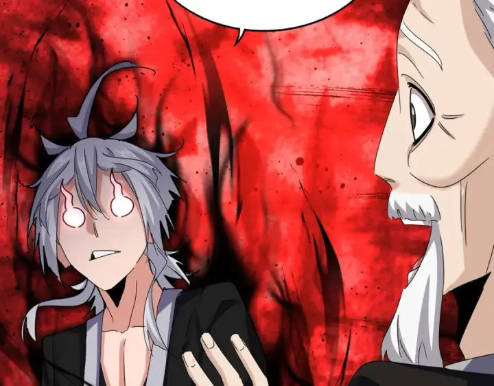漫画《魔皇大管家》第590话 解铃还须系铃人第29张图