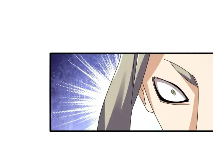 漫画《魔皇大管家》第590话 解铃还须系铃人第74张图
