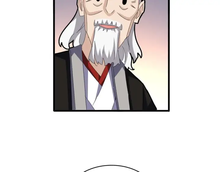 漫画《魔皇大管家》第590话 解铃还须系铃人第9张图
