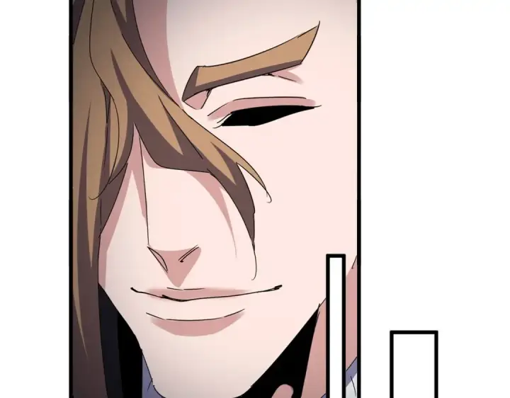 漫画《魔皇大管家》第591话 所谓心境第22张图
