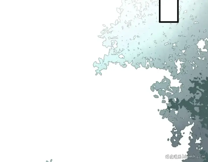 漫画《魔皇大管家》第591话 所谓心境第24张图