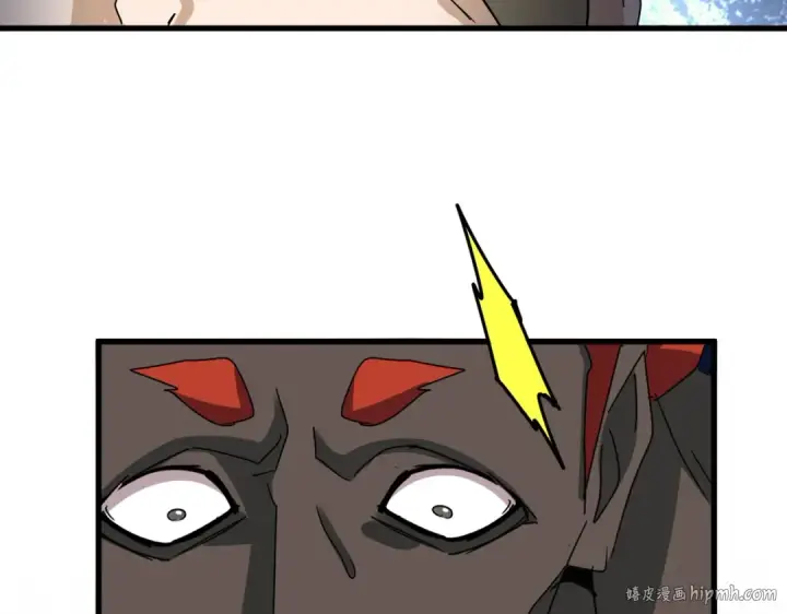 漫画《魔皇大管家》第591话 所谓心境第56张图