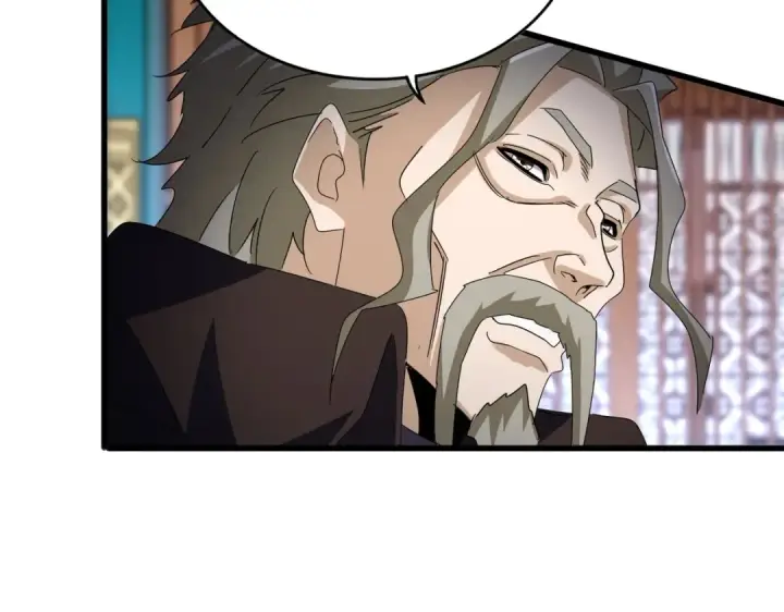 漫画《魔皇大管家》第591话 所谓心境第78张图