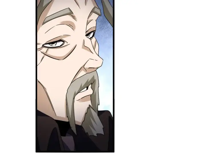 漫画《魔皇大管家》第591话 所谓心境第89张图