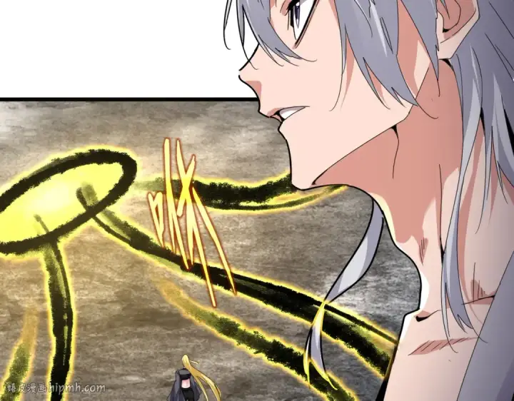 漫画《魔皇大管家》第592话 你选的吗偶像！第56张图