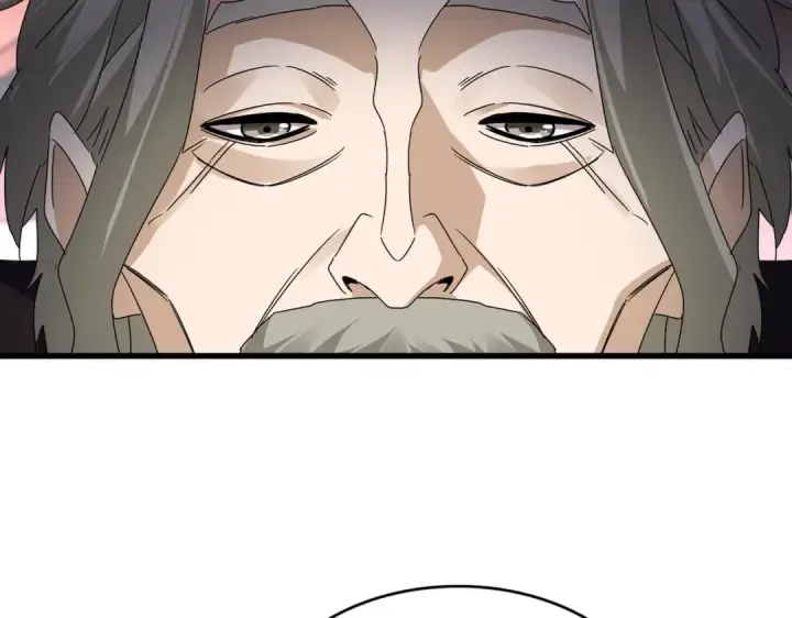 漫画《魔皇大管家》第592话 你选的吗偶像！第75张图