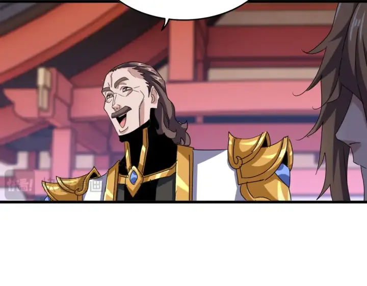 漫画《魔皇大管家》第593话 不战而胜第11张图