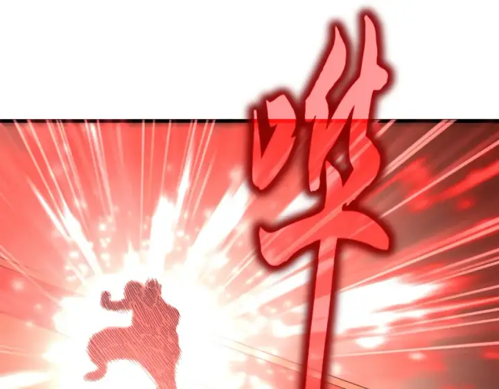 漫画《魔皇大管家》第593话 不战而胜第44张图