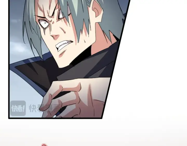 漫画《魔皇大管家》第593话 不战而胜第47张图