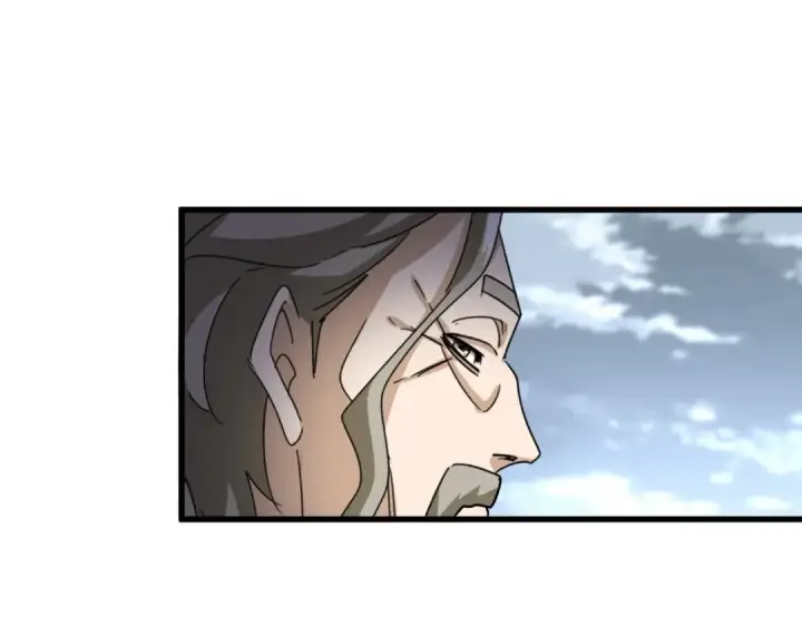 漫画《魔皇大管家》第593话 不战而胜第90张图