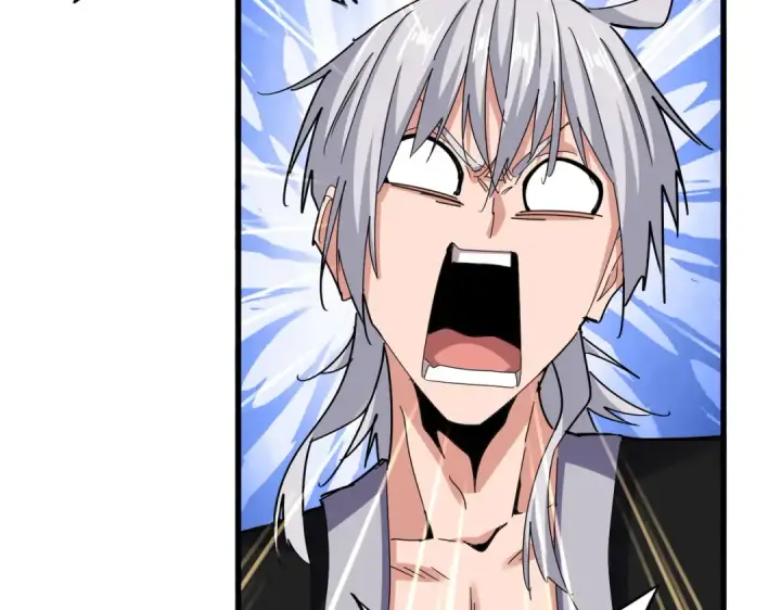漫画《魔皇大管家》第594话 精英杂役房第45张图