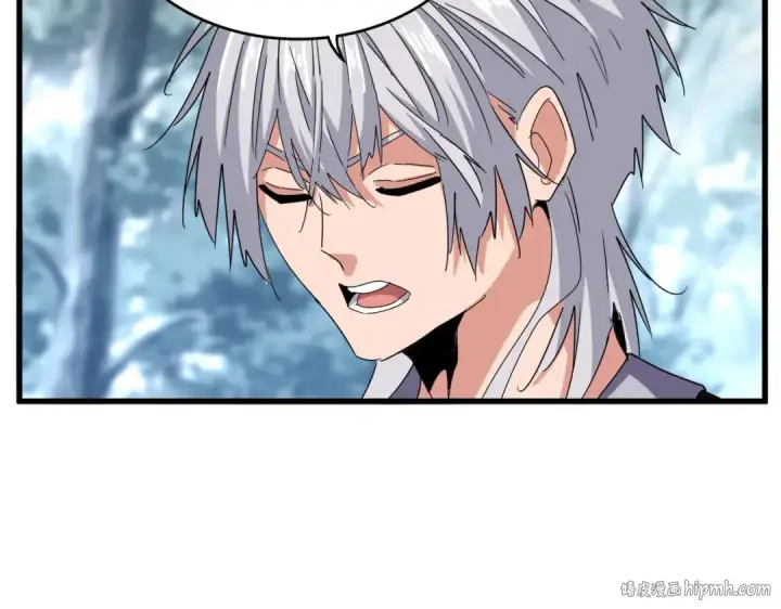 漫画《魔皇大管家》第594话 精英杂役房第56张图