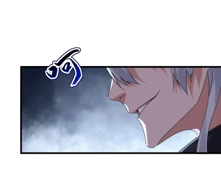 漫画《魔皇大管家》第595话 外门第一高手第69张图