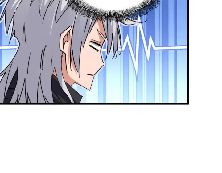 漫画《魔皇大管家》第595话 外门第一高手第89张图