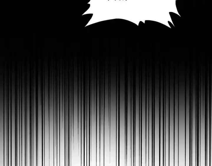 漫画《魔皇大管家》第596话 大声喊出我的名字第102张图