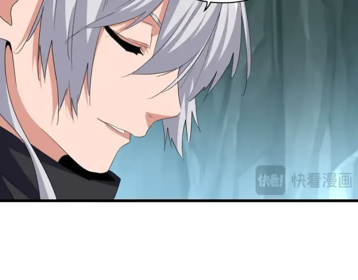 漫画《魔皇大管家》第596话 大声喊出我的名字第62张图