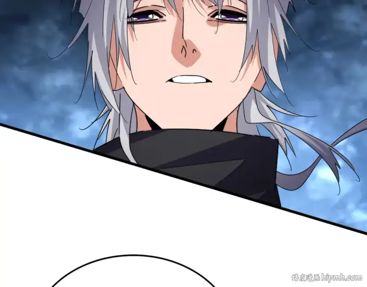 漫画《魔皇大管家》第597话 天地玄黄第104张图