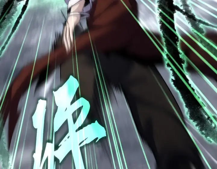 漫画《魔皇大管家》第597话 天地玄黄第90张图