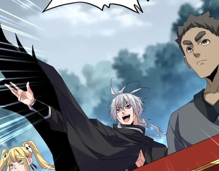 漫画《魔皇大管家》第598话 通关奖励第36张图