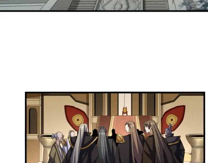 漫画《魔皇大管家》第599话 内门大震第37张图