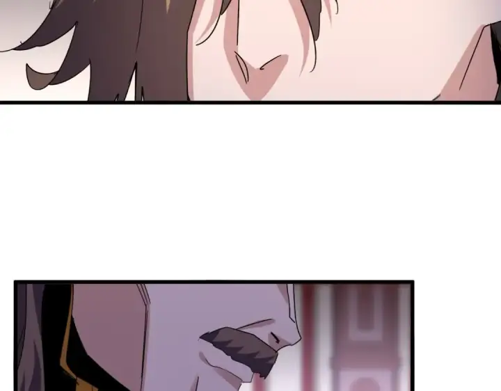 漫画《魔皇大管家》第599话 内门大震第62张图