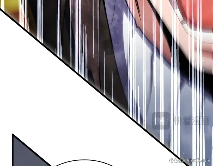 漫画《魔皇大管家》第599话 内门大震第96张图