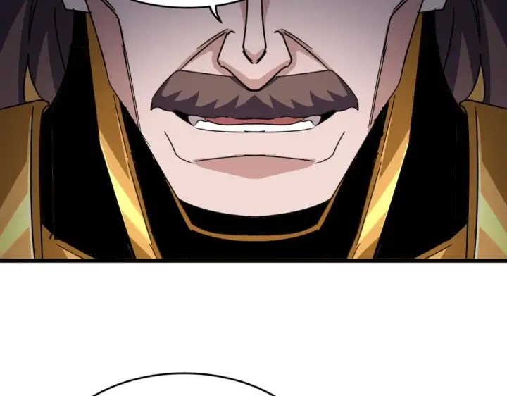 漫画《魔皇大管家》第600话 杀鸡儆猴第30张图